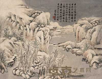赵云壑 何维朴 山水（二帧） 镜心 26×34cm×2
